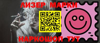 первитин Ирбит
