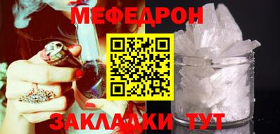 первитин Ирбит
