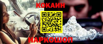 первитин Ирбит