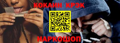первитин Ирбит