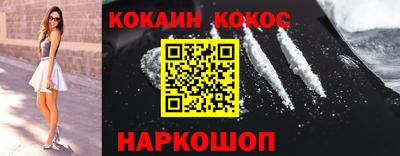 первитин Ирбит