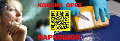первитин Ирбит