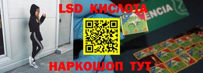 первитин Ирбит