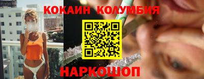 прущие крисы Изобильный