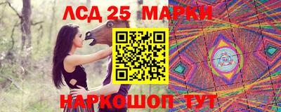прущие крисы Изобильный