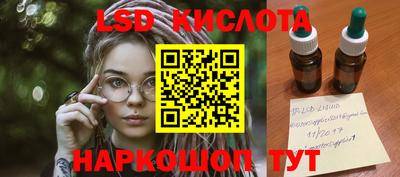 кокс Ипатово