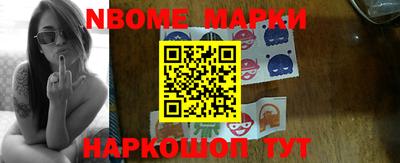 прущие крисы Изобильный