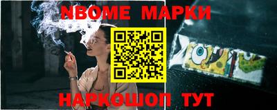 первитин Ирбит