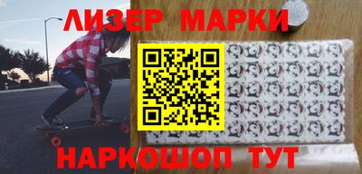 кокс Ипатово