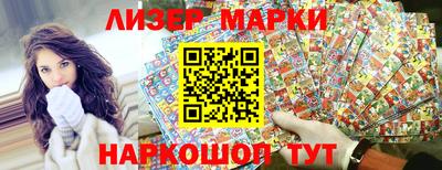 кокс Ипатово