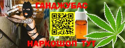 первитин Ирбит