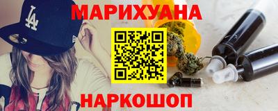 прущие крисы Изобильный