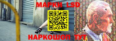 первитин Ирбит