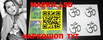 прущие крисы Изобильный