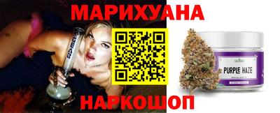 первитин Ирбит