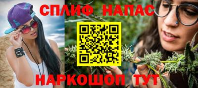 первитин Ирбит