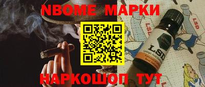 прущие крисы Изобильный