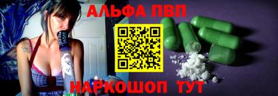 кокс Ипатово