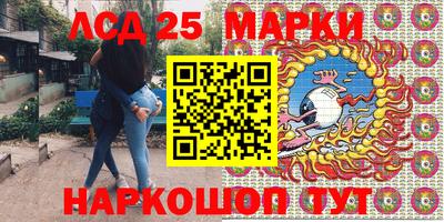 первитин Ирбит