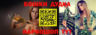 первитин Ирбит