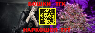 первитин Ирбит