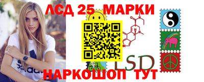 прущие крисы Изобильный