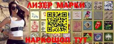 прущие крисы Изобильный