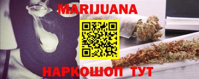 прущие крисы Изобильный