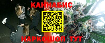 прущие крисы Изобильный