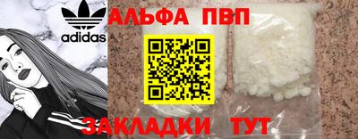 кокс Ипатово