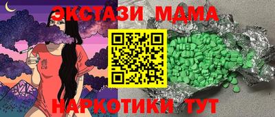 прущие крисы Изобильный
