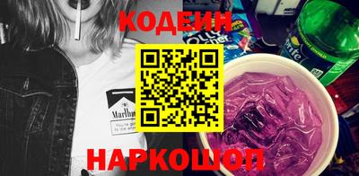 СК Кандалакша