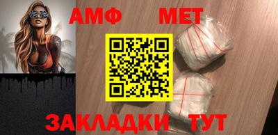кокс Ипатово