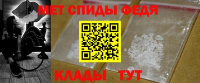 прущие крисы Изобильный