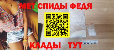 кокс Ипатово