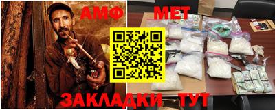 кокс Ипатово
