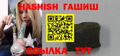 прущие крисы Изобильный