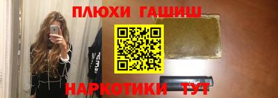 кокс Ипатово