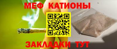 кокаин колумбия Канаш