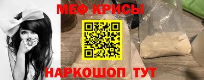 кокс Ипатово